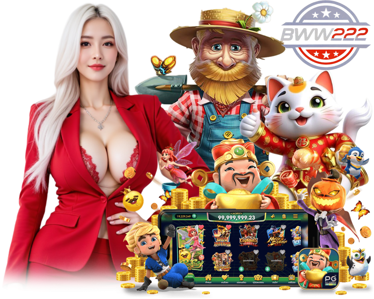 ฝาก 10 รับ 100