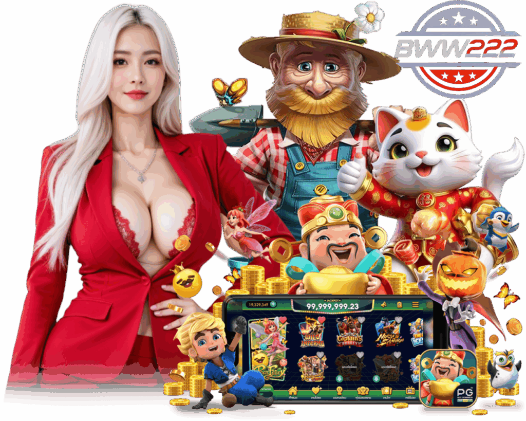 ฝาก 10 รับ 100